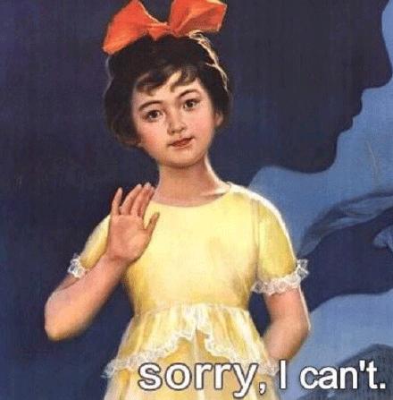 夏可叔叔扒百雀羚面霜,夏可叔叔扒产品