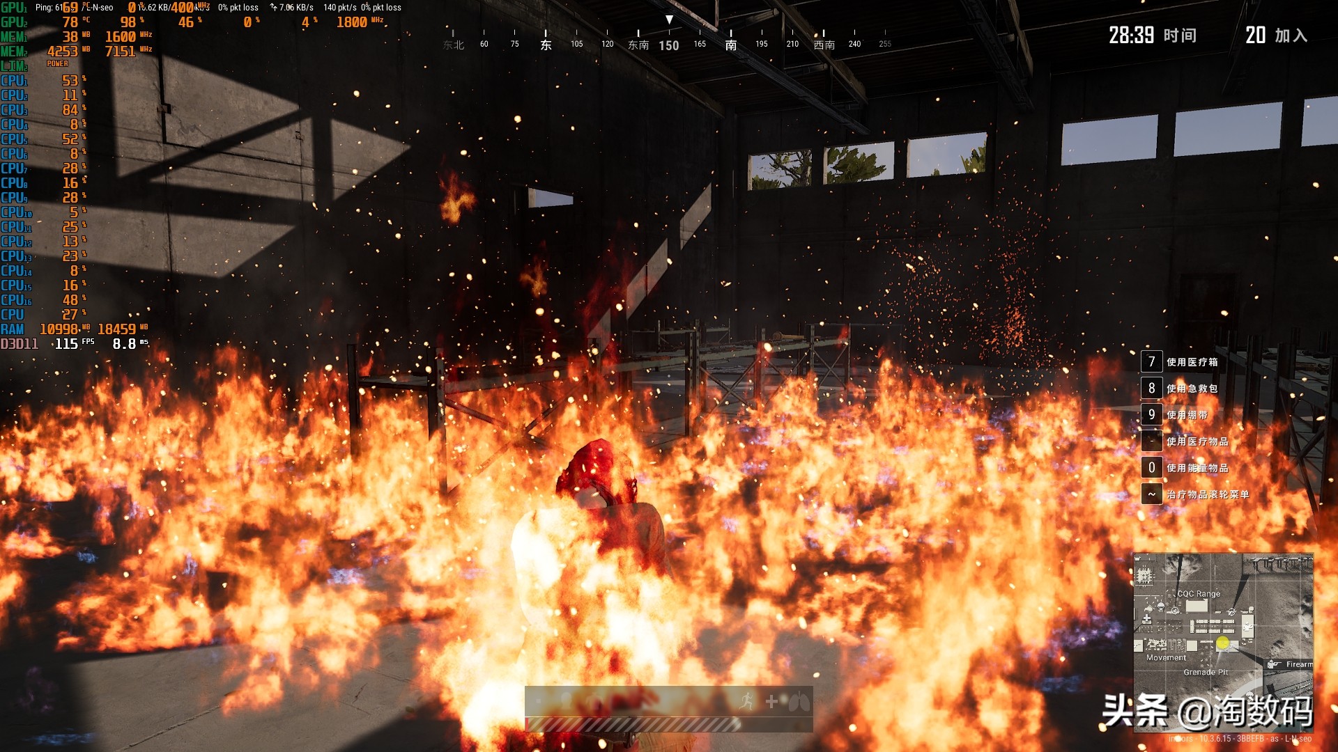 笔记本rtx3060ti各功耗表现,rtx3060满功耗140w在哪里看