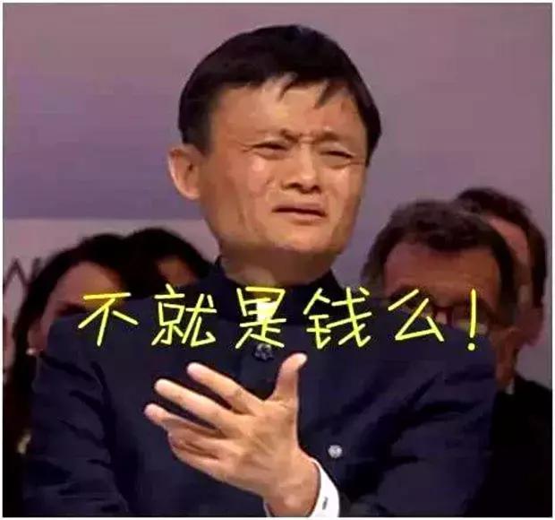 一台对讲机，年入40万，他是怎么做到的？