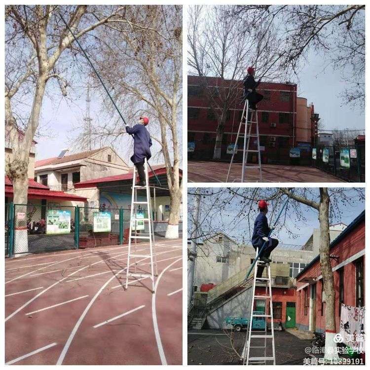 新课改的教育观内容,新学期新气象教育视频