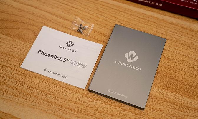 佰微ssd迁移,佰微phoenix2014