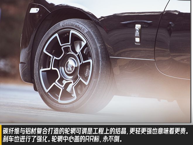 魅影伯爵的儿子,劳斯莱斯魅影容易坏吗