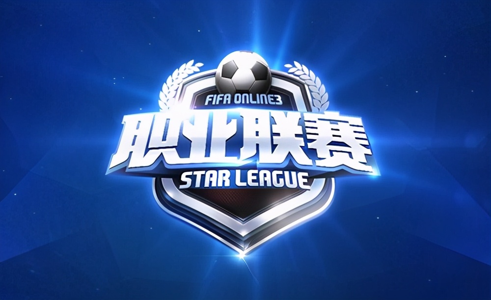 中国电竞氛围和足球氛围,中国电竞足球