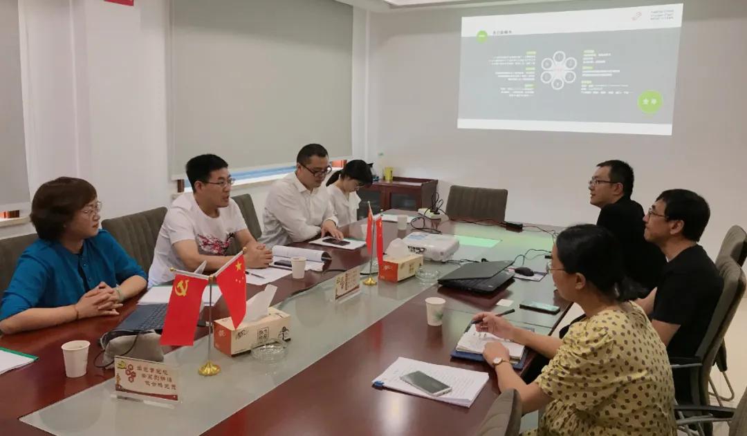 浙江三元控股集团有限公司,三元控股集团有限公司怎么样