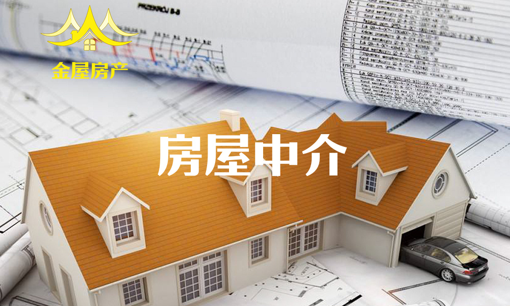 全款代购流程,全款代购利弊有哪些