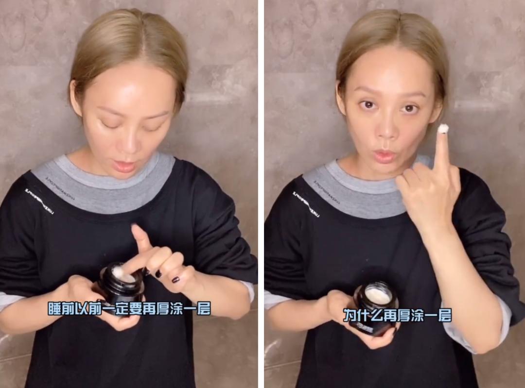 宁静按摩脸部手法的小视频,宁静按摩脸部去除法令纹视频