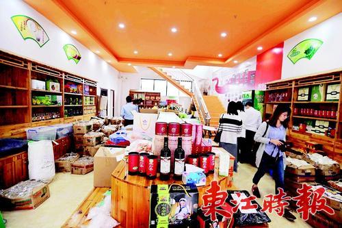 惠州龙门县购物,惠东淘淘宝