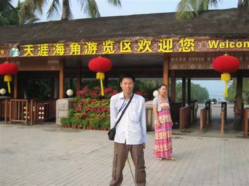 了解海南,我所了解的生活