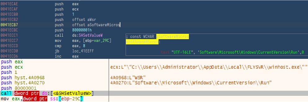 火萤视频桌面是否为恶意软件,火绒拦截火萤