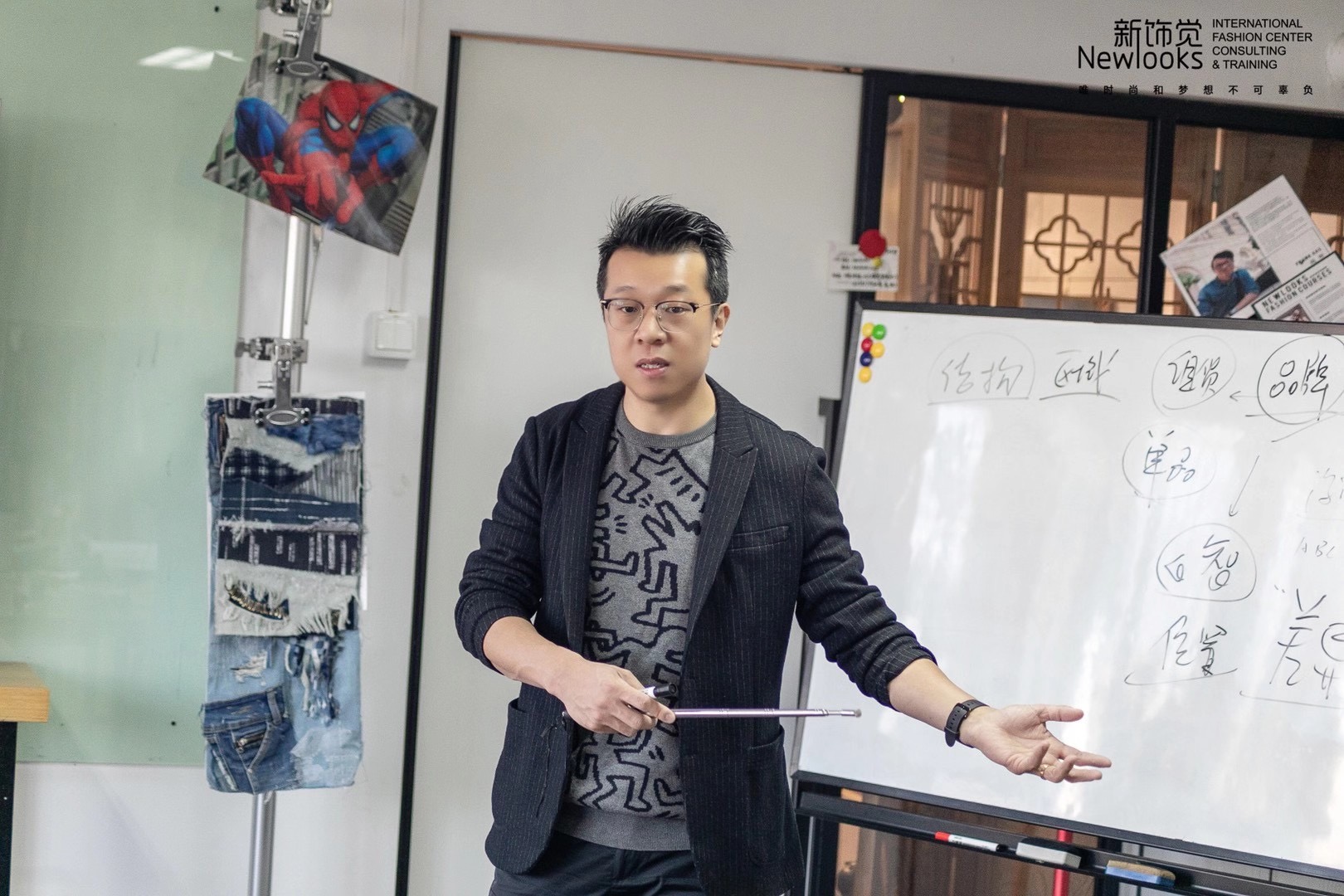 供应链买手华丽转身buyer只差一步——新饰觉