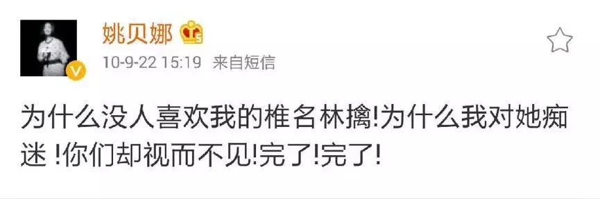 这才是人间真实,这才是世间真实的样子