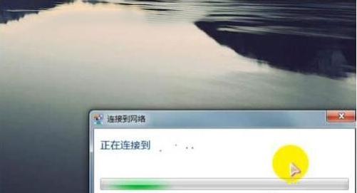 鎬庢牱璁剧疆wlan瀵嗙爜,win7绯荤粺鏈墂lan濡備綍涓婄綉
