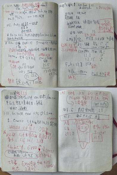 苏宁国际易购靠谱吗,苏宁国际买到假货化妆品