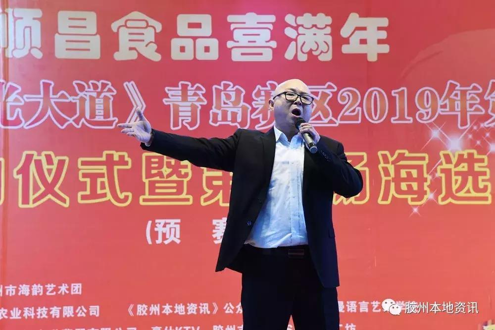 青岛选手星光大道,2017星光大道青岛参加的是谁