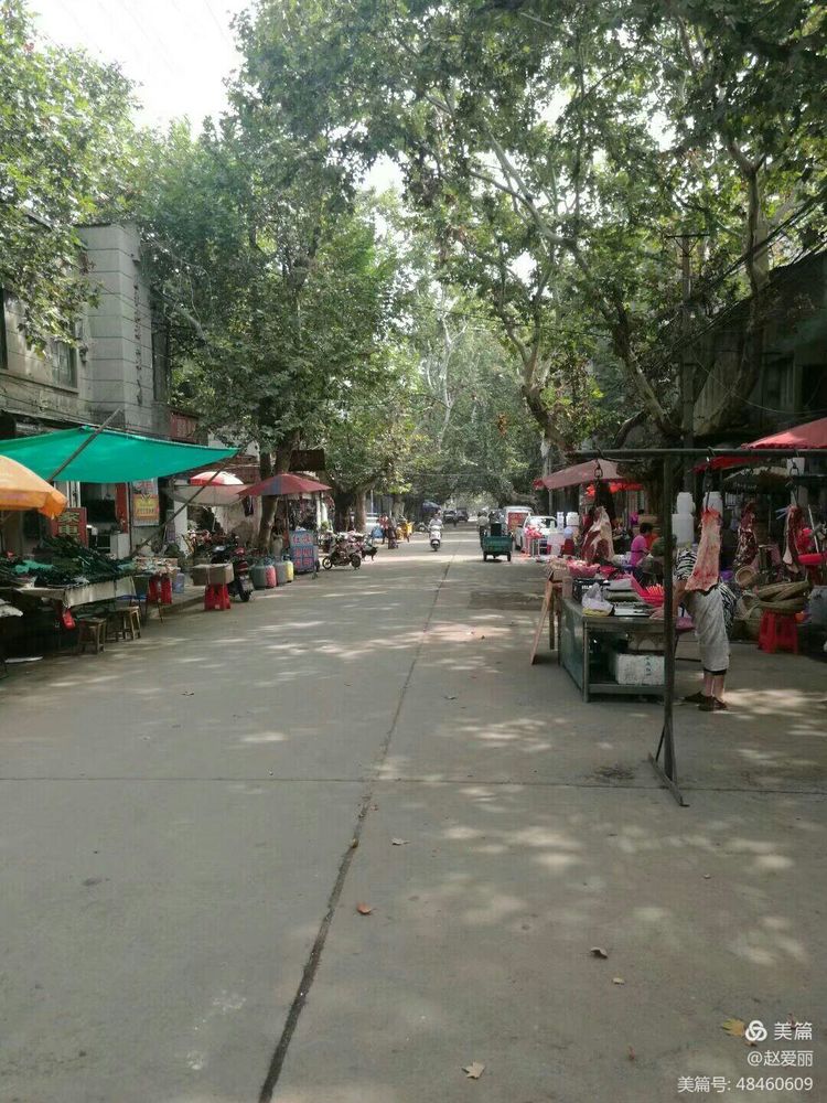 田家庵的故事,田家庵区老城故事