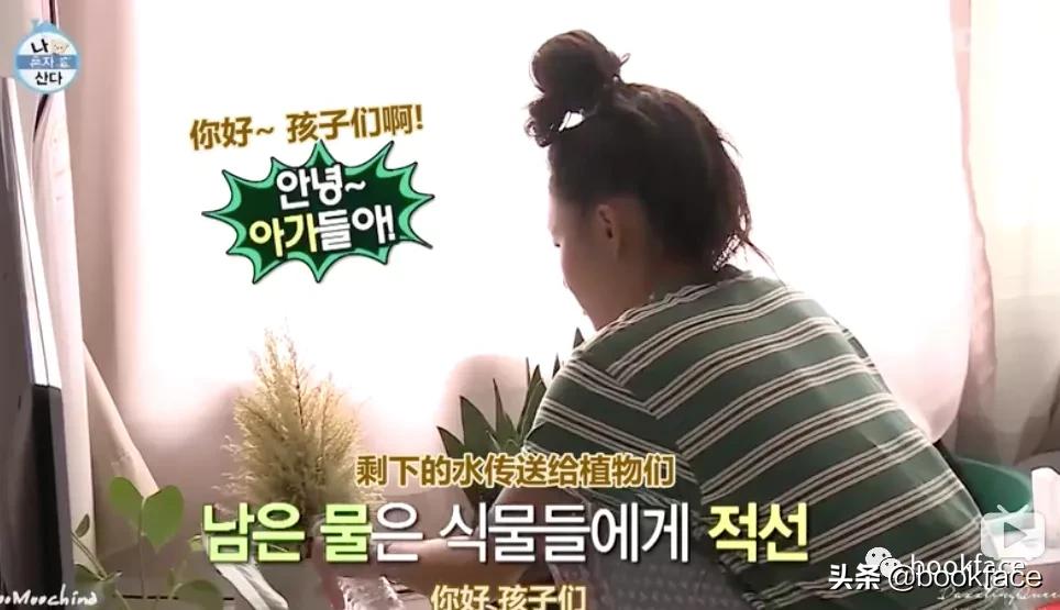 90后女神不刷牙、爱抠脚的独居生活，网友惊呼：人间真实