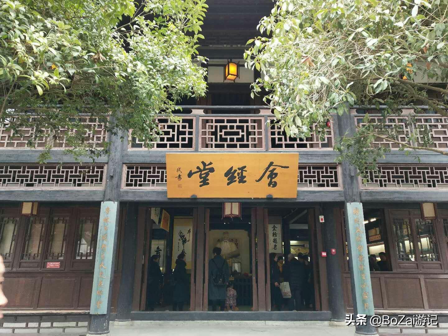 南充市凤凰故垒景区有哪些景点,四川南充旅游攻略景点大全