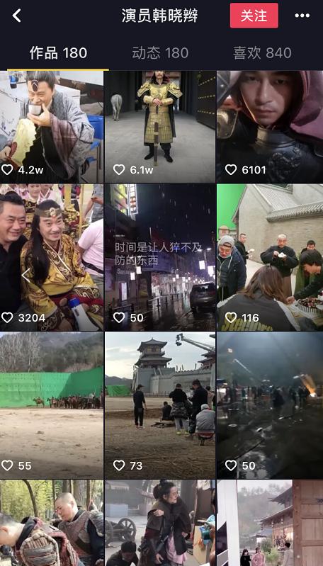 众明星悼念吴孟达,横店群演吴孟达