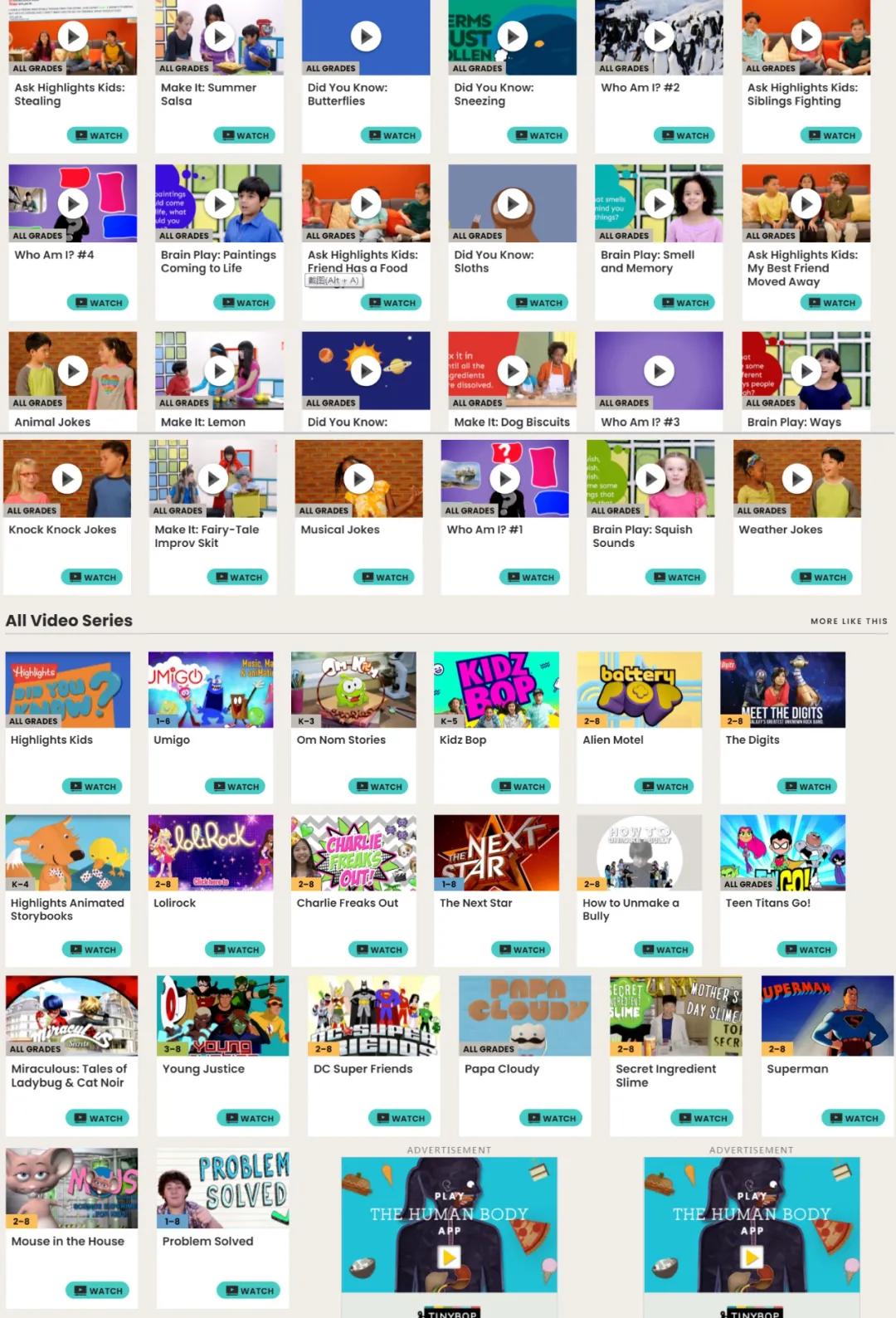 不用网可以学习启蒙英语,学英语必备的8个网站