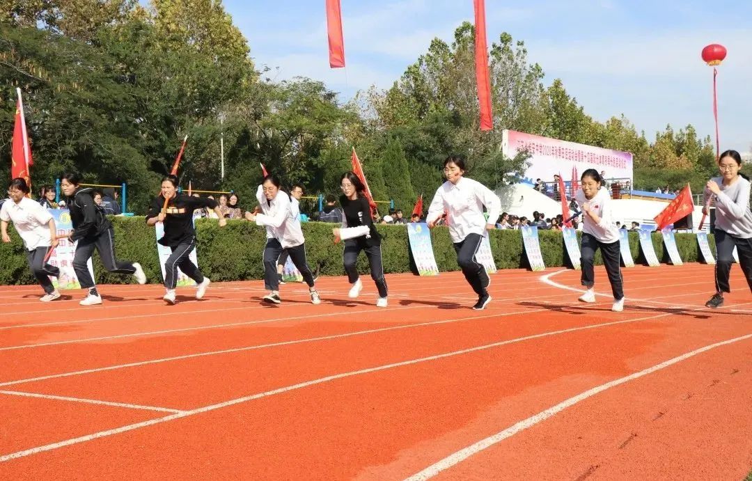 淮安中学举办2020年秋季田径运动会