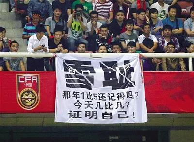 “天津不能没有足球”……中国城市真的“不能没有足球”吗？