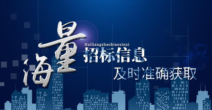 建筑市场经营和业务拓展,建筑市场服务信息网