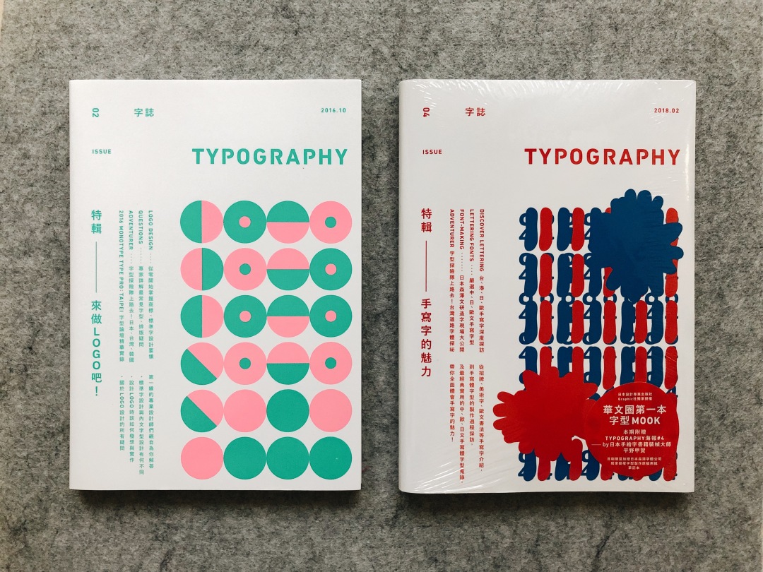 在台北哪里可以买大陆的食物,台北的凤梨酥哪里最便宜