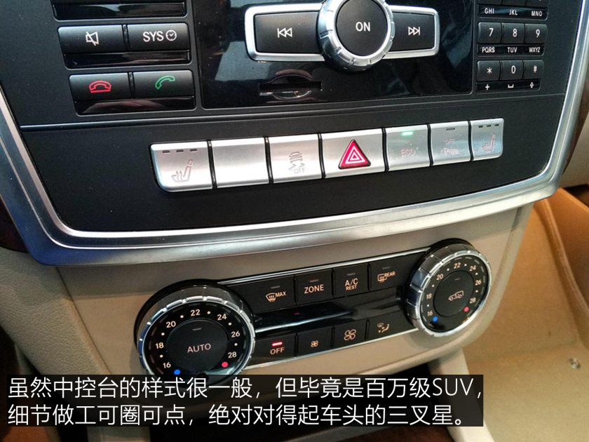 14款奔驰gl400二手值得买吗,预算50万能买哪年的glc350