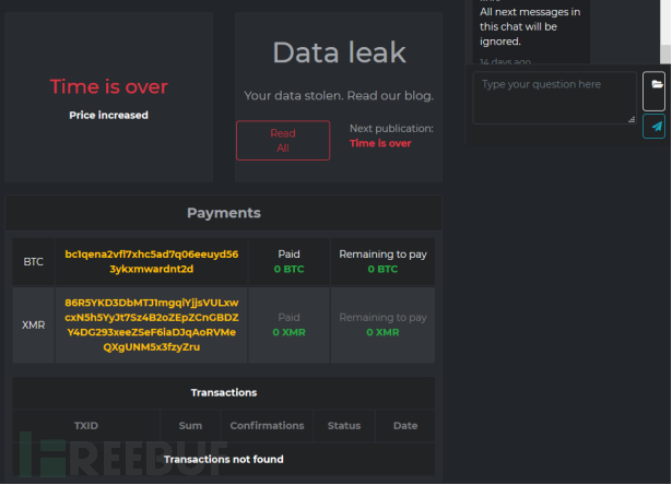 追踪已财富自由的DarkSide勒索软件