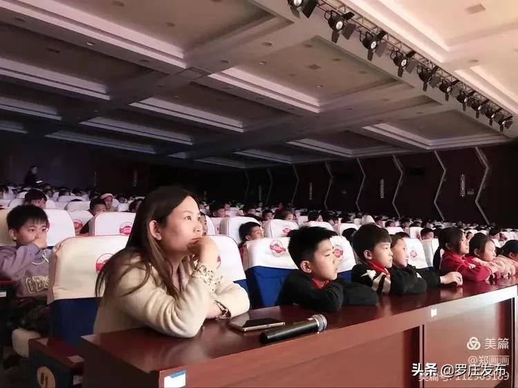 一季度经济研判会,2021一季度经济形势分析报告