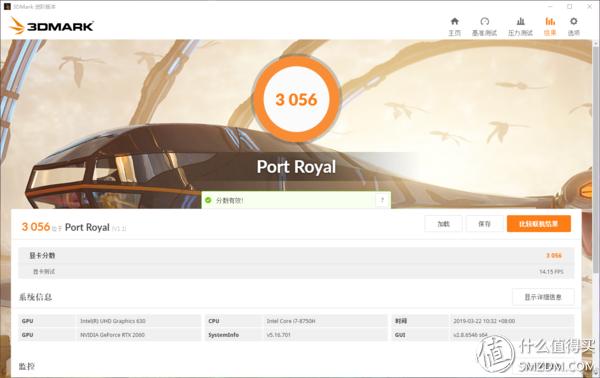 戴尔游戏本g7测评推荐,17寸游戏本电脑万元推荐