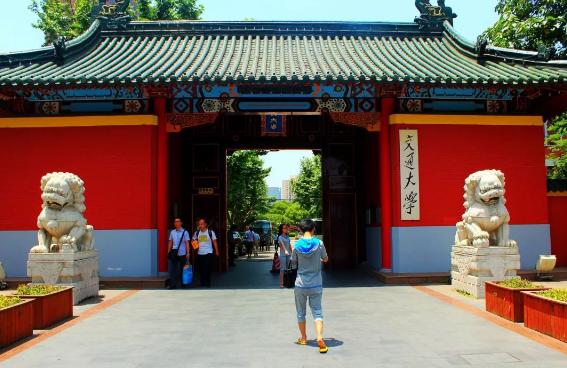 广州交通大学2024招生简章,广州交通大学前景分析