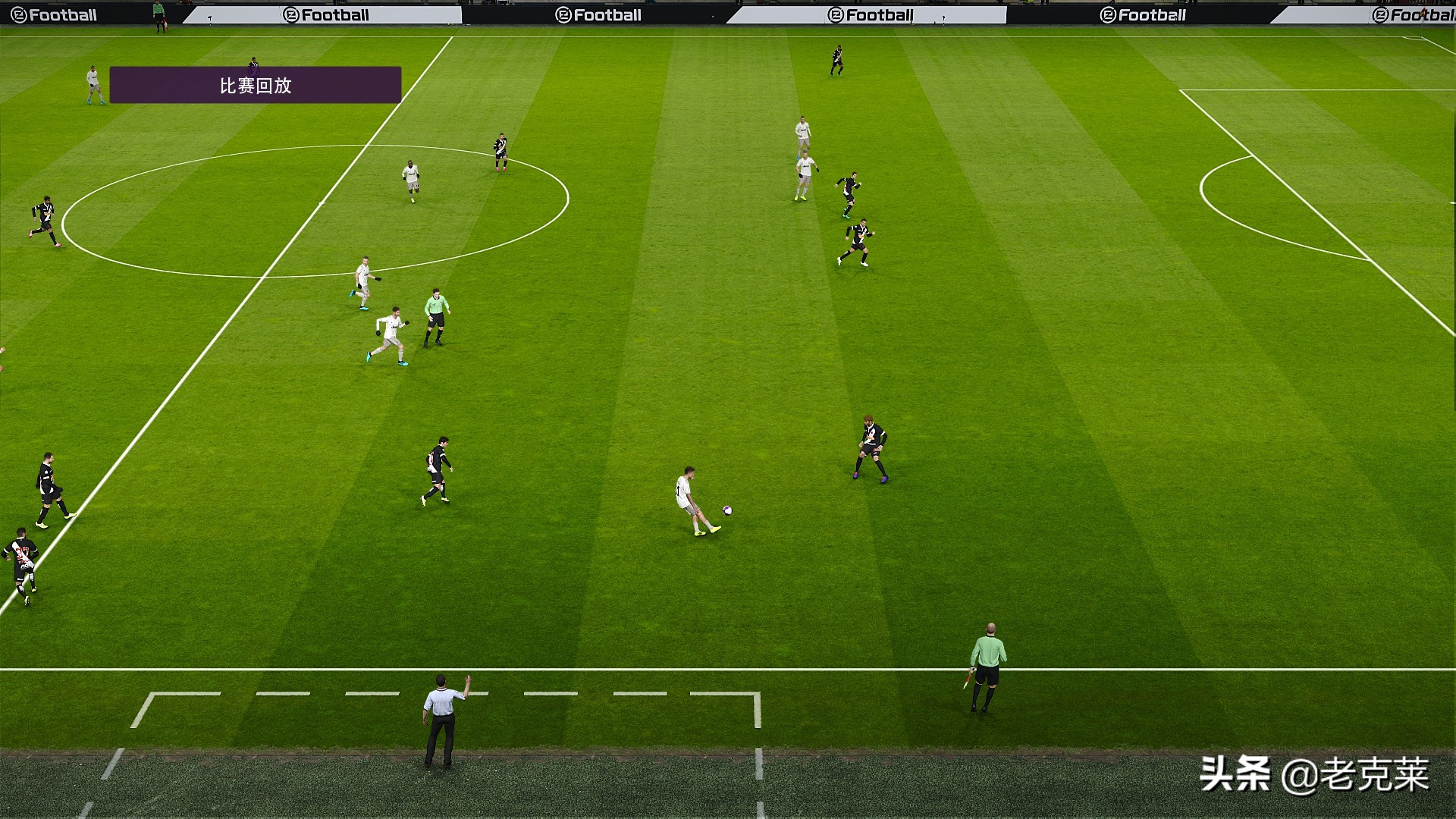 实况足球2020本周精选,实况足球2020更新4.6.0