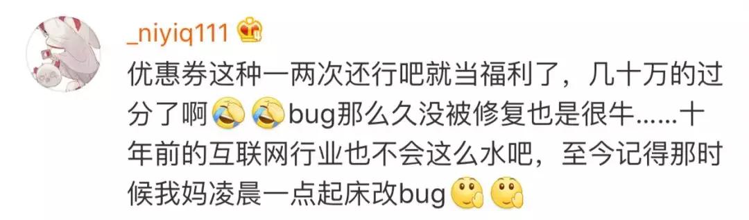 拼多多报警平台,拼多多代付报警退款