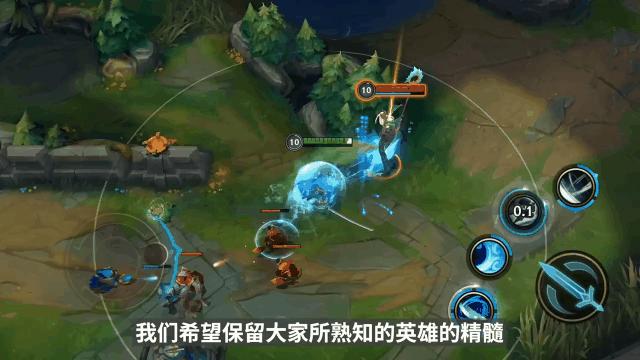 英雄联盟手游9月15号ios能玩吗,英雄联盟手游不适配的苹果机型