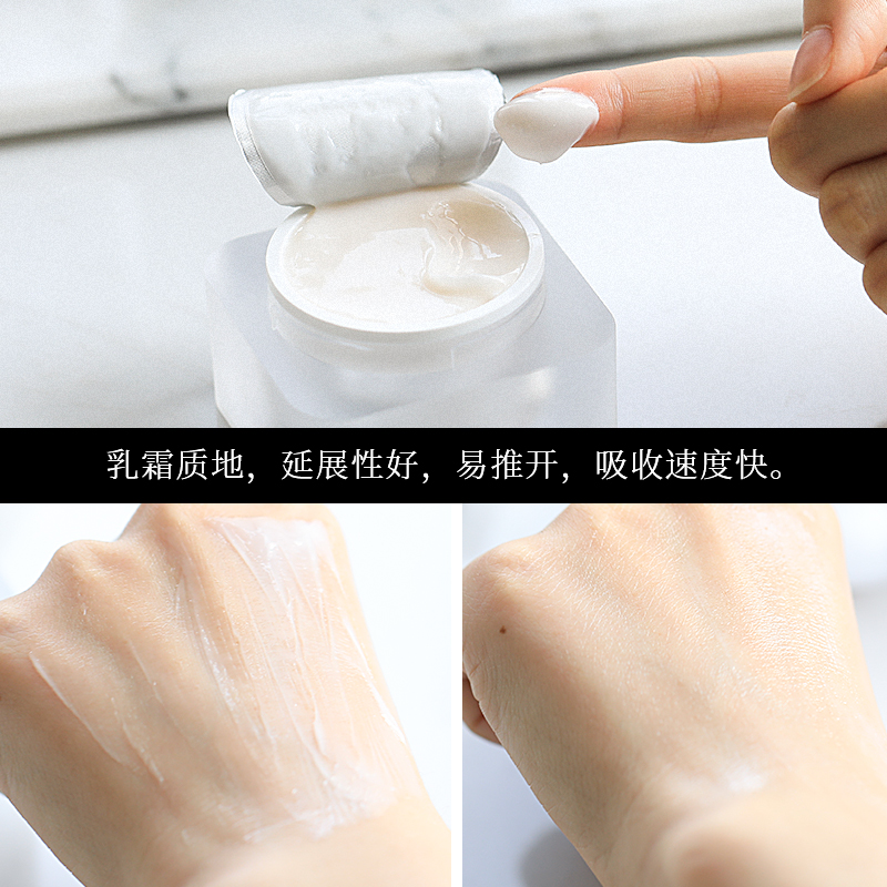 混干痘肌面霜推荐平价,混干适合的面霜推荐