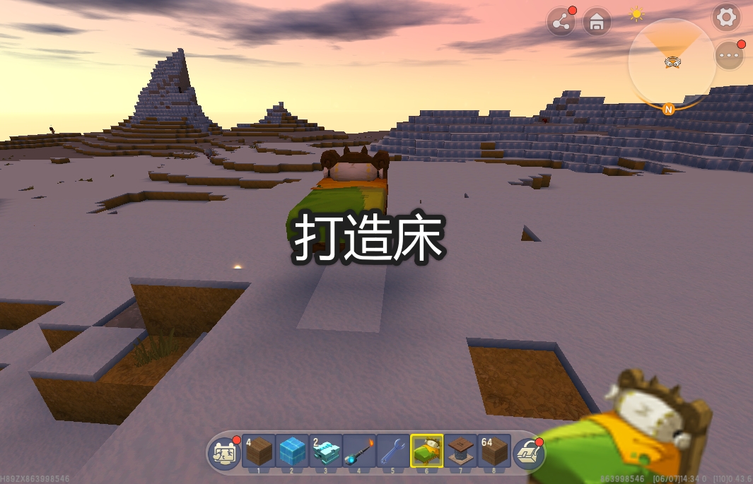 新版迷你世界怎么做种地机,自动伐木机迷你世界教程