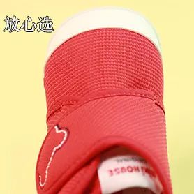 mikihouse牌童鞋多少钱一双,8款童鞋推荐