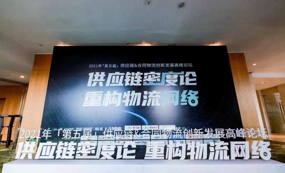 唯智信息仓库好吗,唯智信息技术