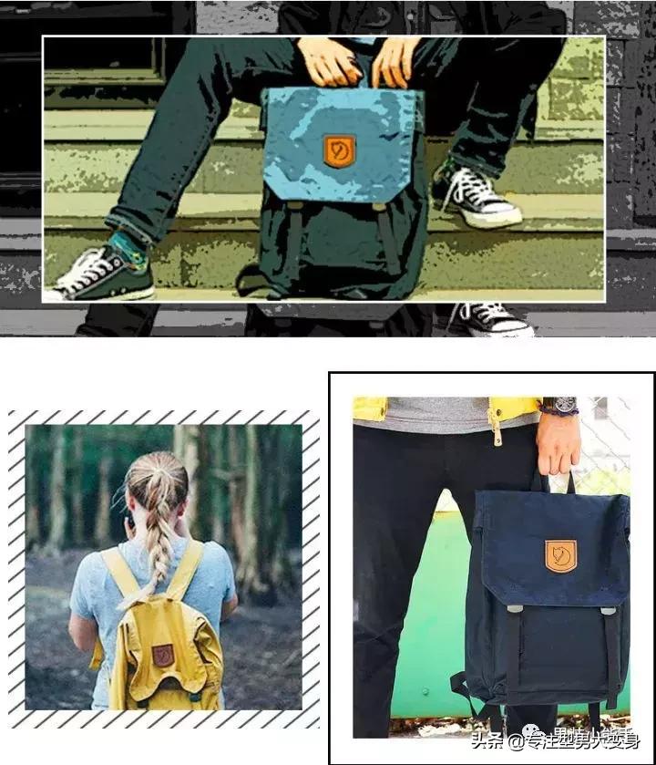 有哪些高颜值的双肩包值得推荐,什么双肩包好看又实用