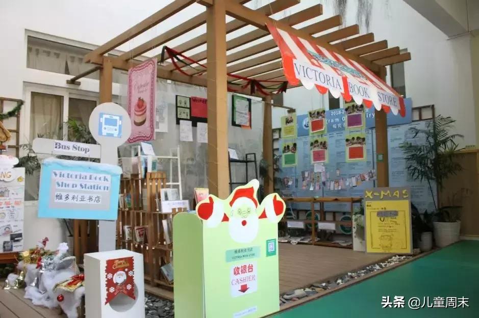 深圳十大名牌幼儿园,深圳维多利亚幼儿园最新消息