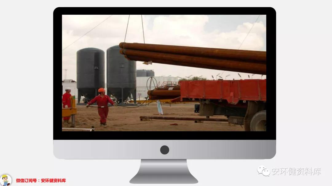 班前班后5分钟安全教育培训,班前安全教育内容图片