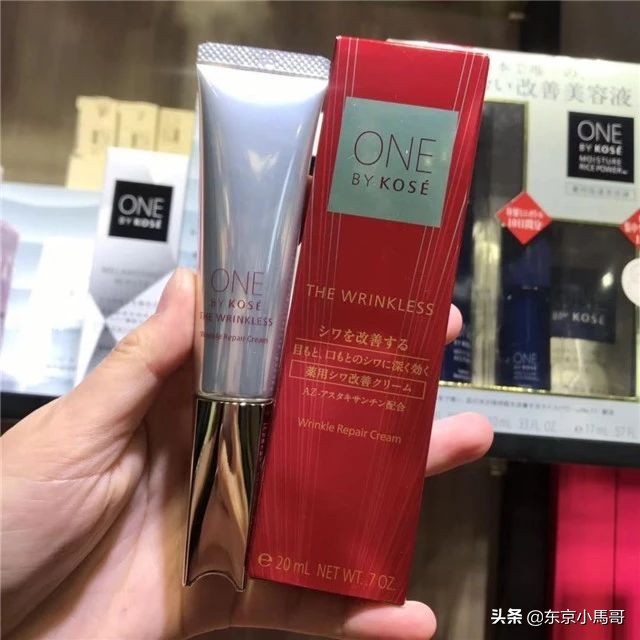 去除眼袋最好的眼霜哪个牌子好,去黑眼圈最好的眼霜排名前十