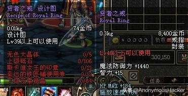 盘点dnf老版本经典装备,dnf老版本最稀有的史诗