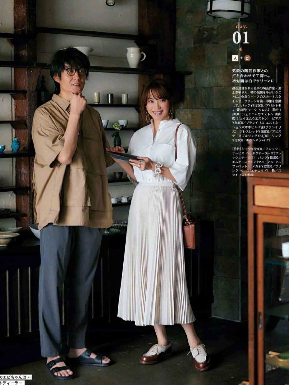 百褶裙怎么穿才最好看,百褶裙怎么穿搭才好看