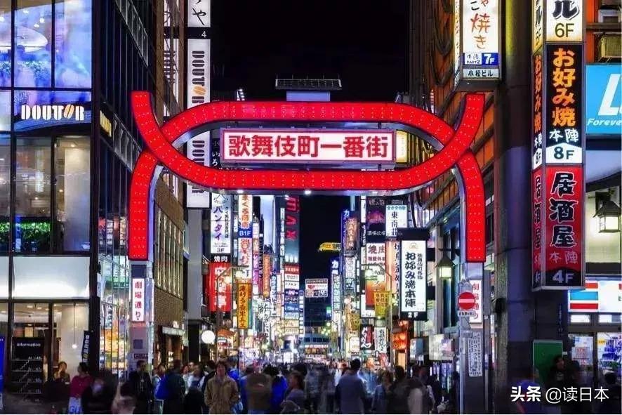 担心风俗店因疫情关门日本议员连夜赶去歌舞伎町消遣，结果凉凉了