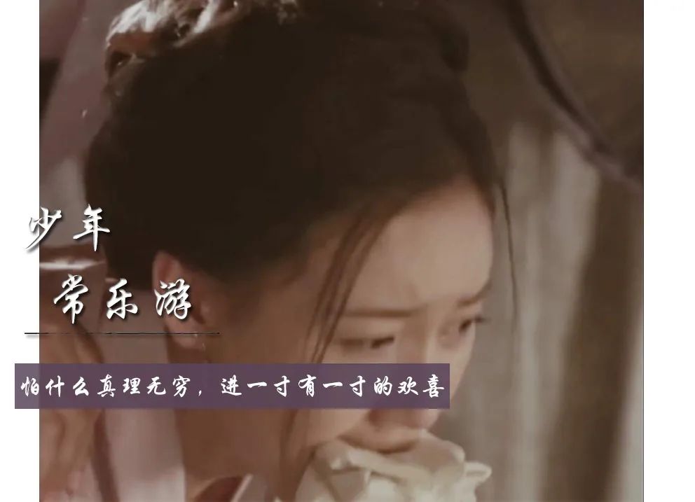 知否知否大娘子为什么要卖林噙霜,知否大娘子为什么被罚