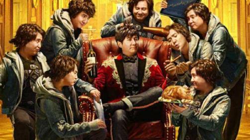 国产搞笑电影推荐大片9.0以上评分,超级搞笑能把人笑吐血的搞笑电影