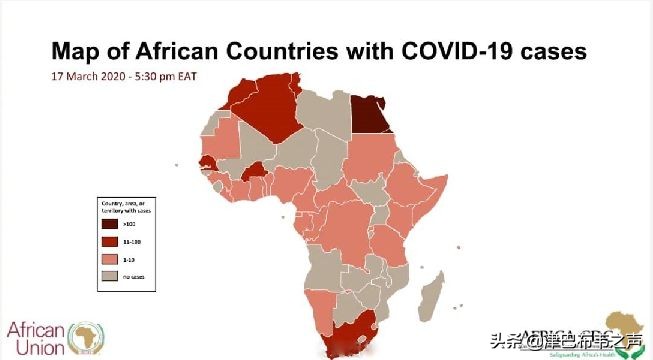 马云宣布捐赠非洲54个国家医疗物资，由埃塞俄比亚统一物流分发。