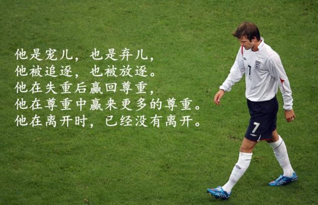 天下足球2023年停播了吗,天下足球停播了吗